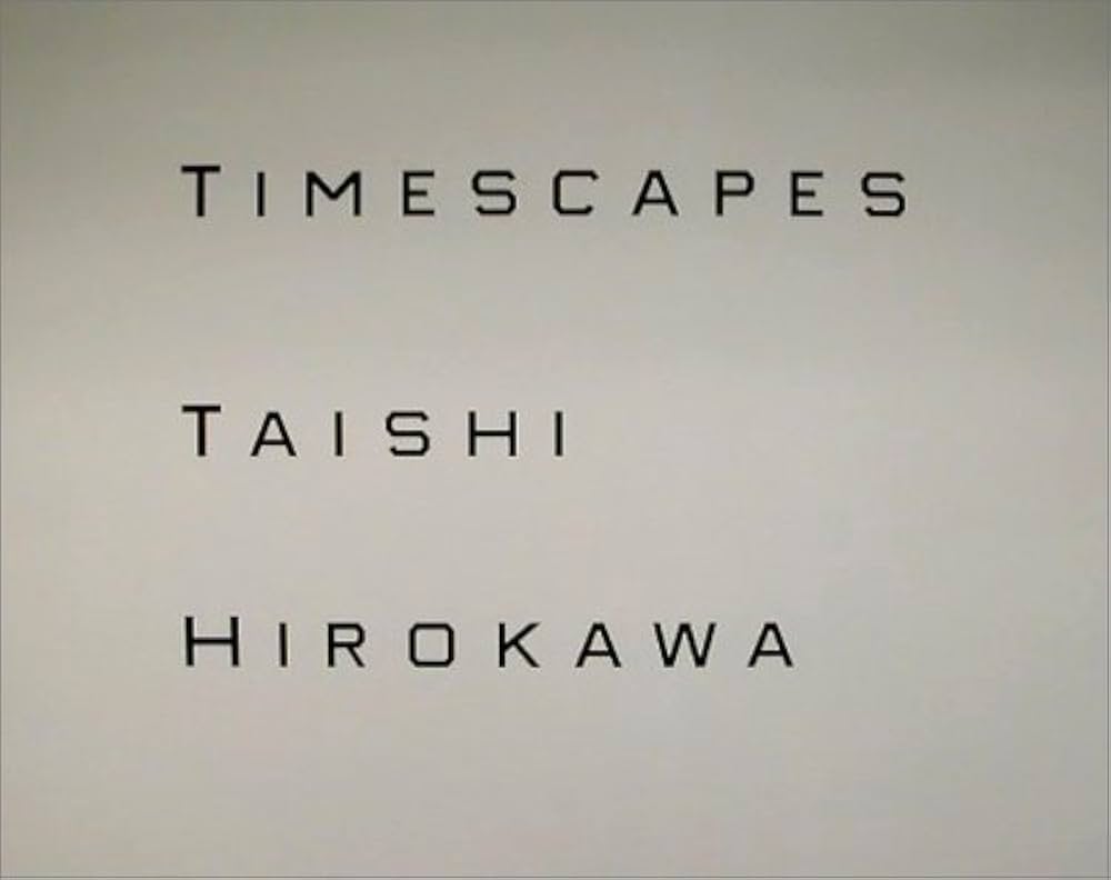 TIMESCAPES:無限旋律/広川泰士 写真集 作品集 Timescapes: 無限旋律 | 広川 泰士 |本 | 通販 | Amazon